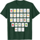 ABC Animals Object Flash Card A-Z Types of Alphabet Teacher T-Shirt - T-Shirt | Forest