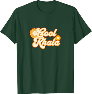 Cool Khala They aren't mine I'm the Khala T-Shirt - T-Shirt | Forest