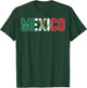 Mexico Mexican Soccer Fan Men Women Boys Girls Kids T-Shirt - T-Shirt | Forest