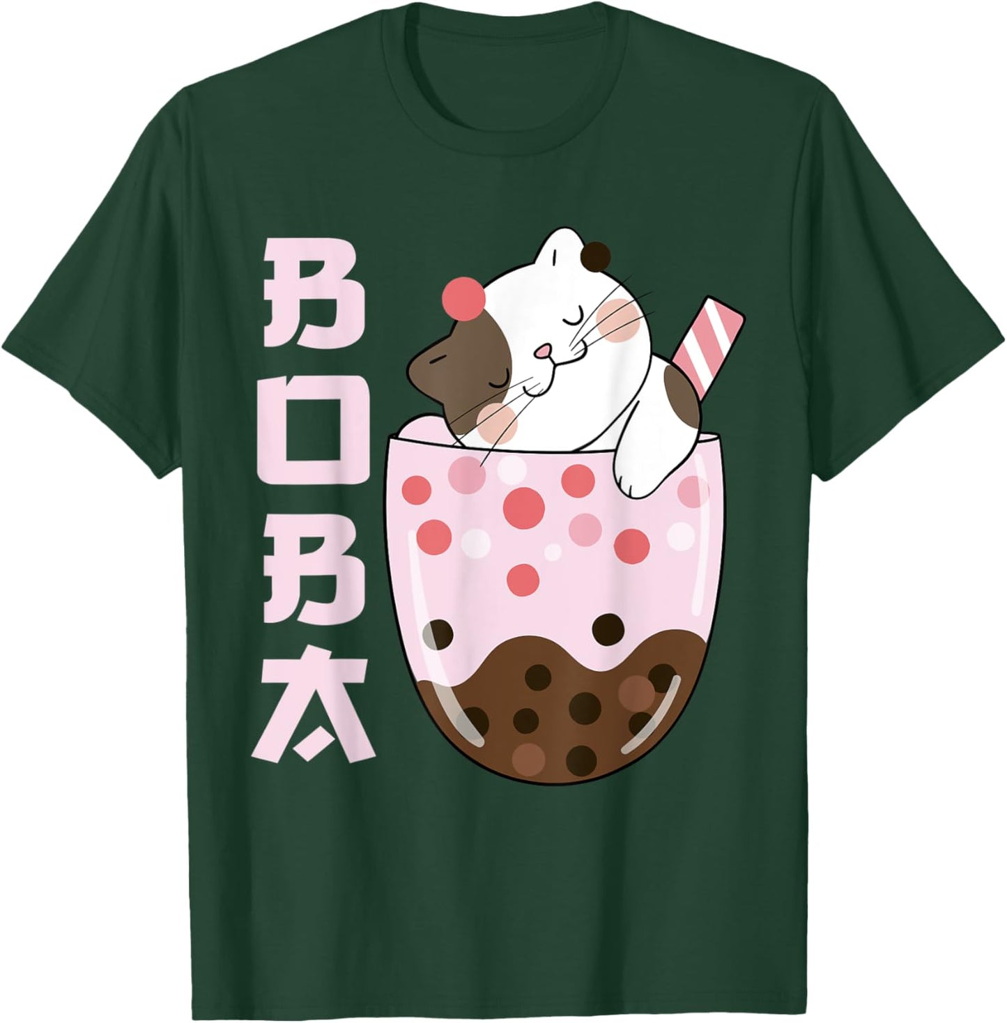 Kawaii Cat Bubble Boba Milk Ice Tea Lover Design Cute Anime Men Women Kids T-Shirt - T-Shirt | Forest