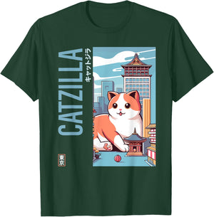 Catzilla Japanese Funny Cat Kawaii Parody Vintage Catzilla Men Women Kids T-Shirt - T-Shirt | Forest