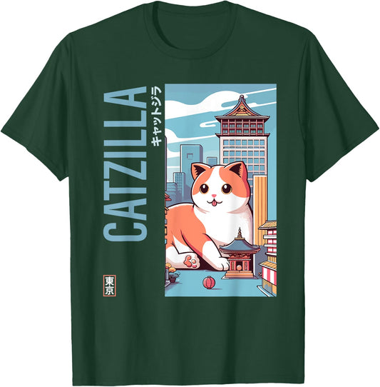Catzilla Japanese Funny Cat Kawaii Parody Vintage Catzilla Men Women Kids T-Shirt - T-Shirt | Forest
