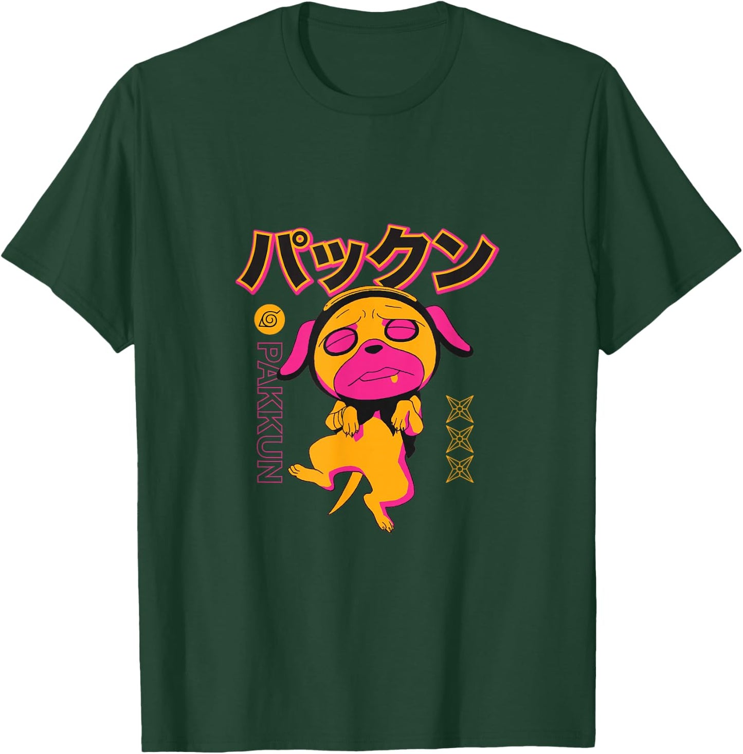 Naruto Classic Still Sleepy Pakkun Minimal Colors T-Shirt - T-Shirt | Forest