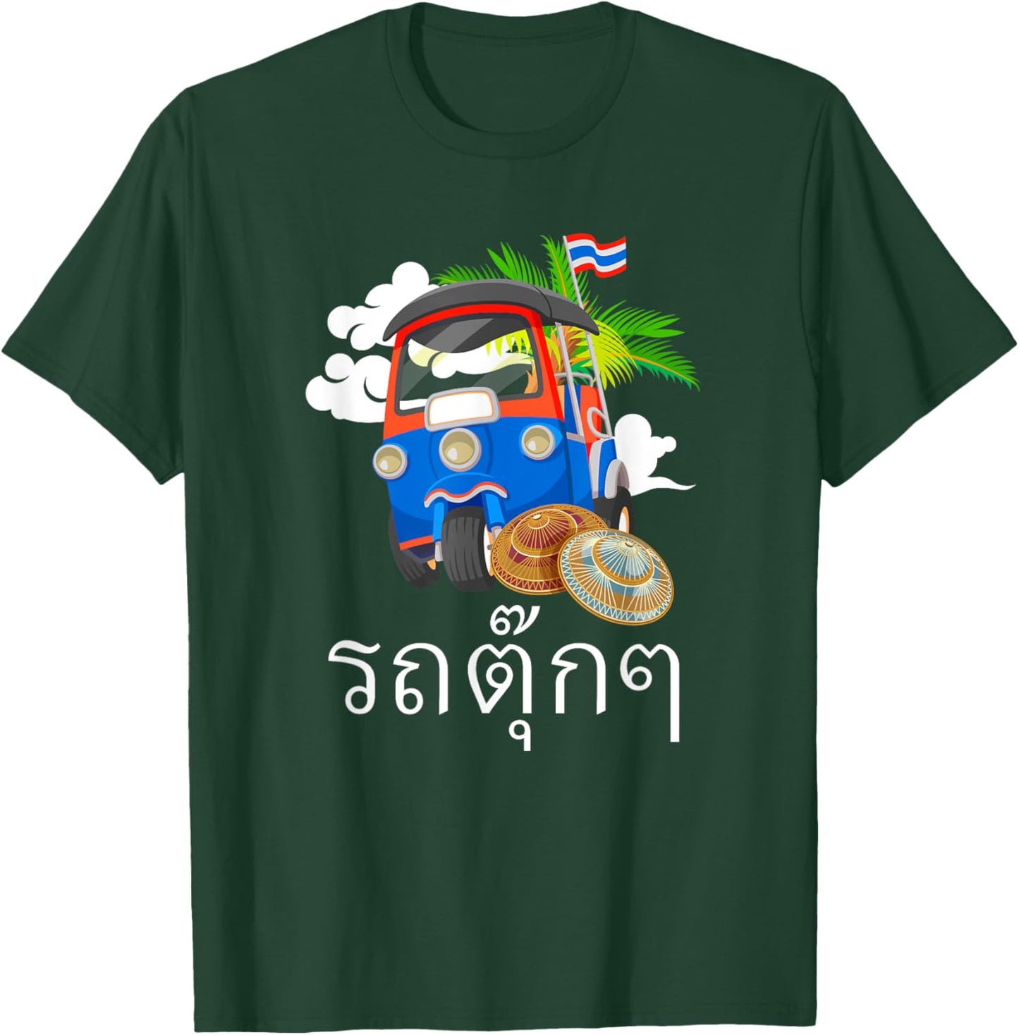 Tuk Tuk Thailand Taxi T-Shirt - T-Shirt | Forest