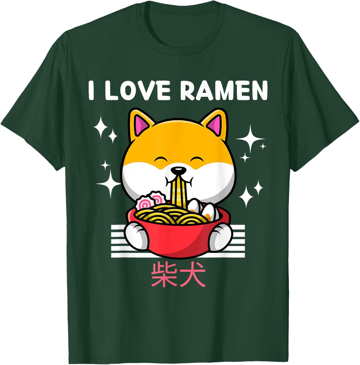 I Love Ramen Cute Kawaii Shiba Inu Eats Ramen Japanese Anime T-Shirt - T-Shirt | Forest