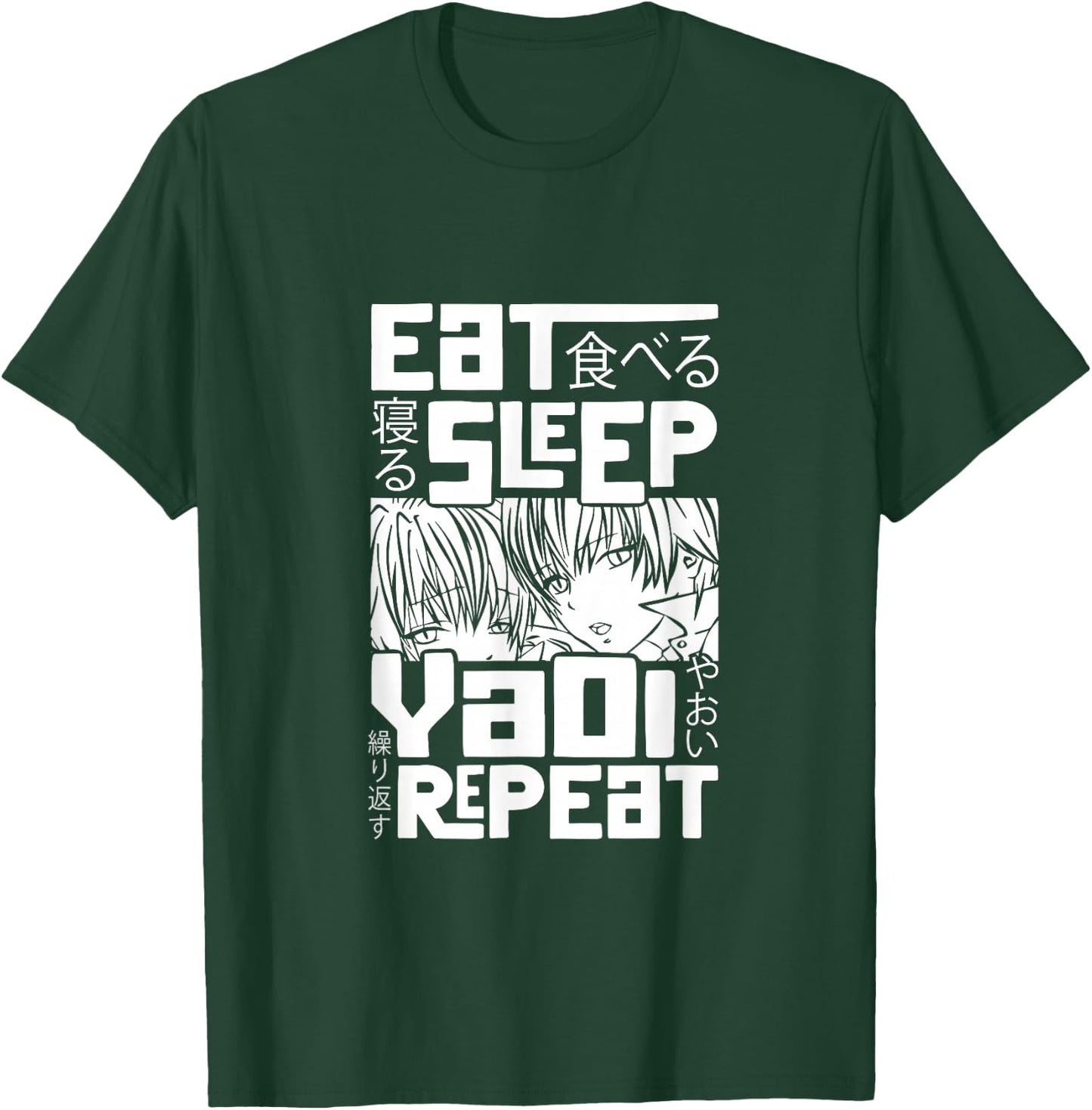 Eat Sleep Yaoi Repeat Gay Anime T-Shirt - T-Shirt | Forest