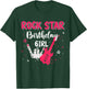 Rockstar Birthday Girl Rock Star Themed Birthday Party Music T-Shirt - T-Shirt | Forest