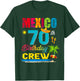 70th Cancun Mexico Birthday Crew Vacation Group Matching T-Shirt - T-Shirt | Forest