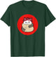 Nyaruto Cute Grumpy Gaara Cat Red Circle Big Chest Portrait T-Shirt - T-Shirt | Forest