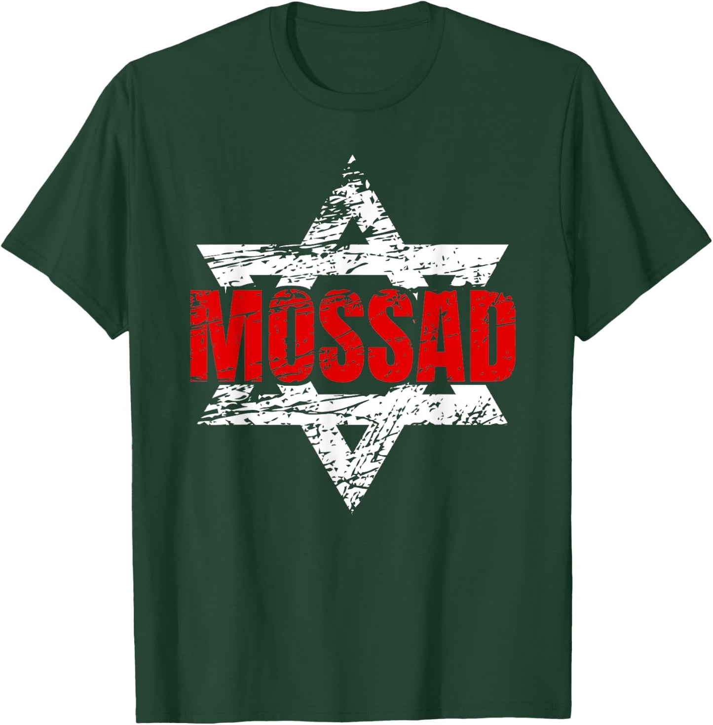 Mossad Israel Israeli Intelligence Tel Aviv Menorah IDF T-Shirt - T-Shirt | Forest