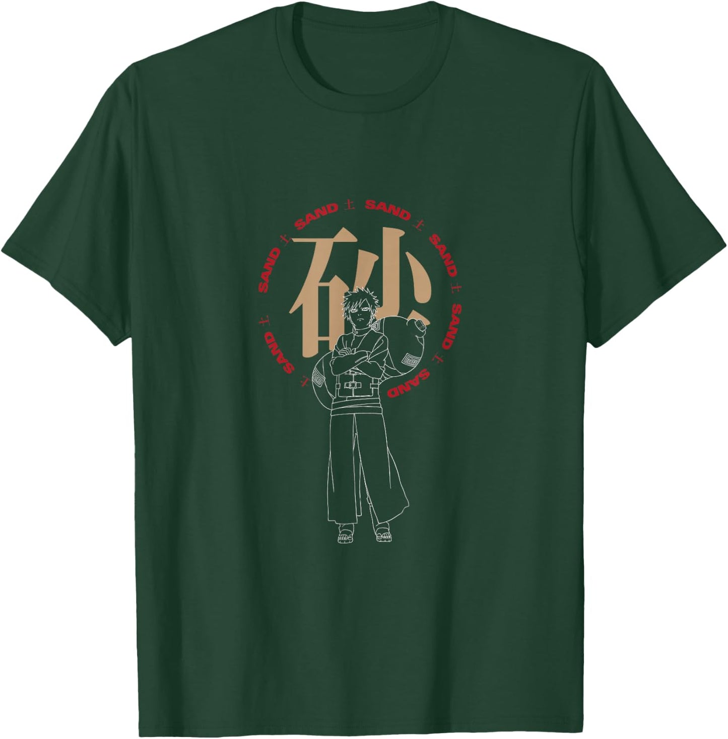 Naruto Shippuden Gaara Sand T-Shirt - T-Shirt | Forest