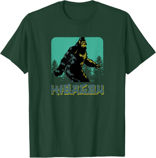 Hibagon - Japanese Bigfoot T-Shirt - T-Shirt | Forest