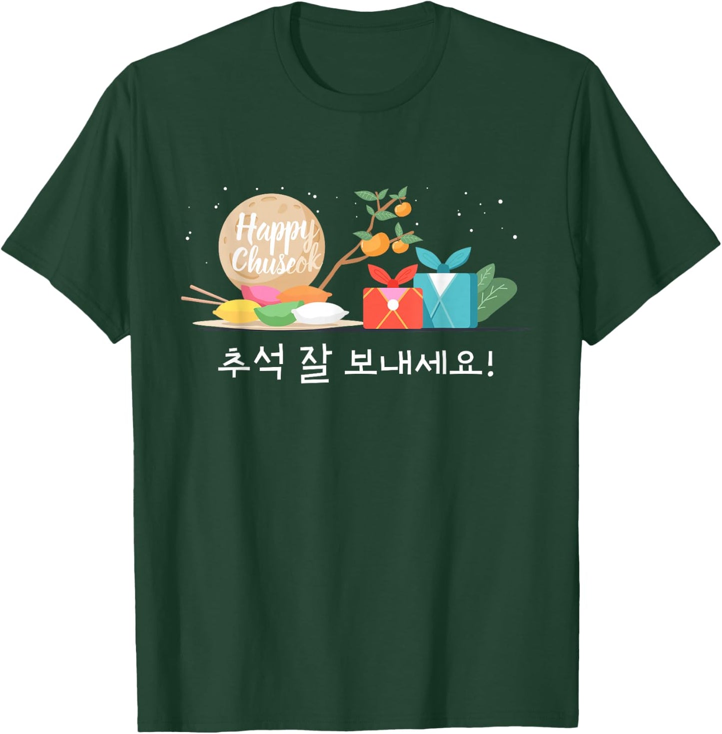 KOREA HAPPY CHUSEOK, Korean Harvest Celebration T-Shirt - T-Shirt | Forest