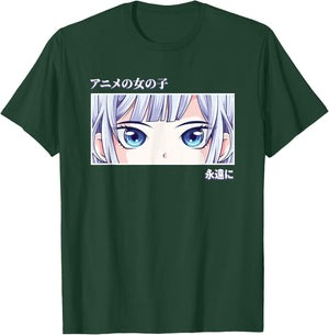 Anime Girl Eyes Japan Culture Art Japanese Aesthetic T-Shirt - T-Shirt | Forest