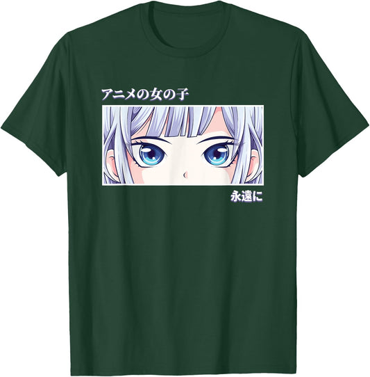 Anime Girl Eyes Japan Culture Art Japanese Aesthetic T-Shirt - T-Shirt | Forest