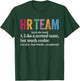 HR Team Definition Funny Retro Human Resources Definition T-Shirt - T-Shirt | Forest