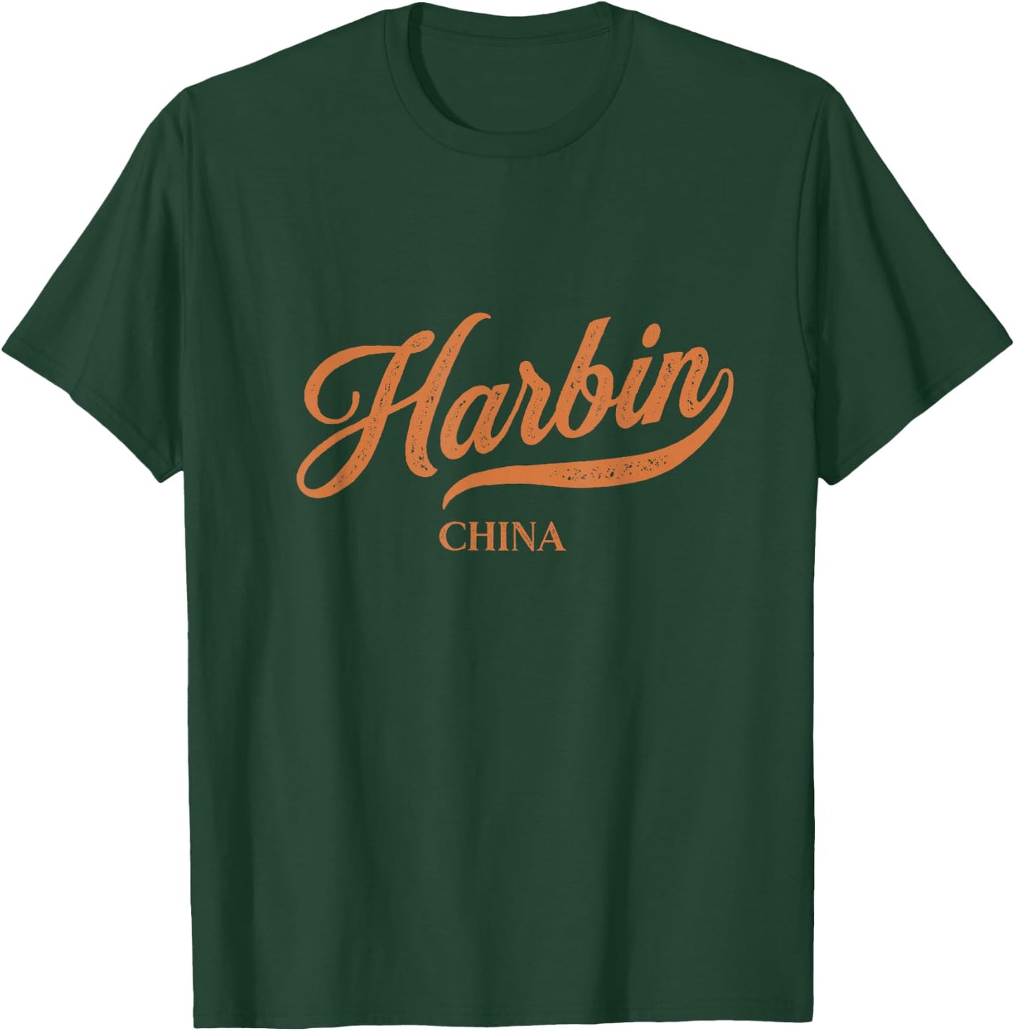 Retro China City - Vintage Harbin T-Shirt - T-Shirt | Forest