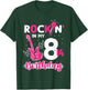 Girls Rockstar Birthday Rock Star Themed Guitar 8th Birthday T-Shirt - T-Shirt | Forest