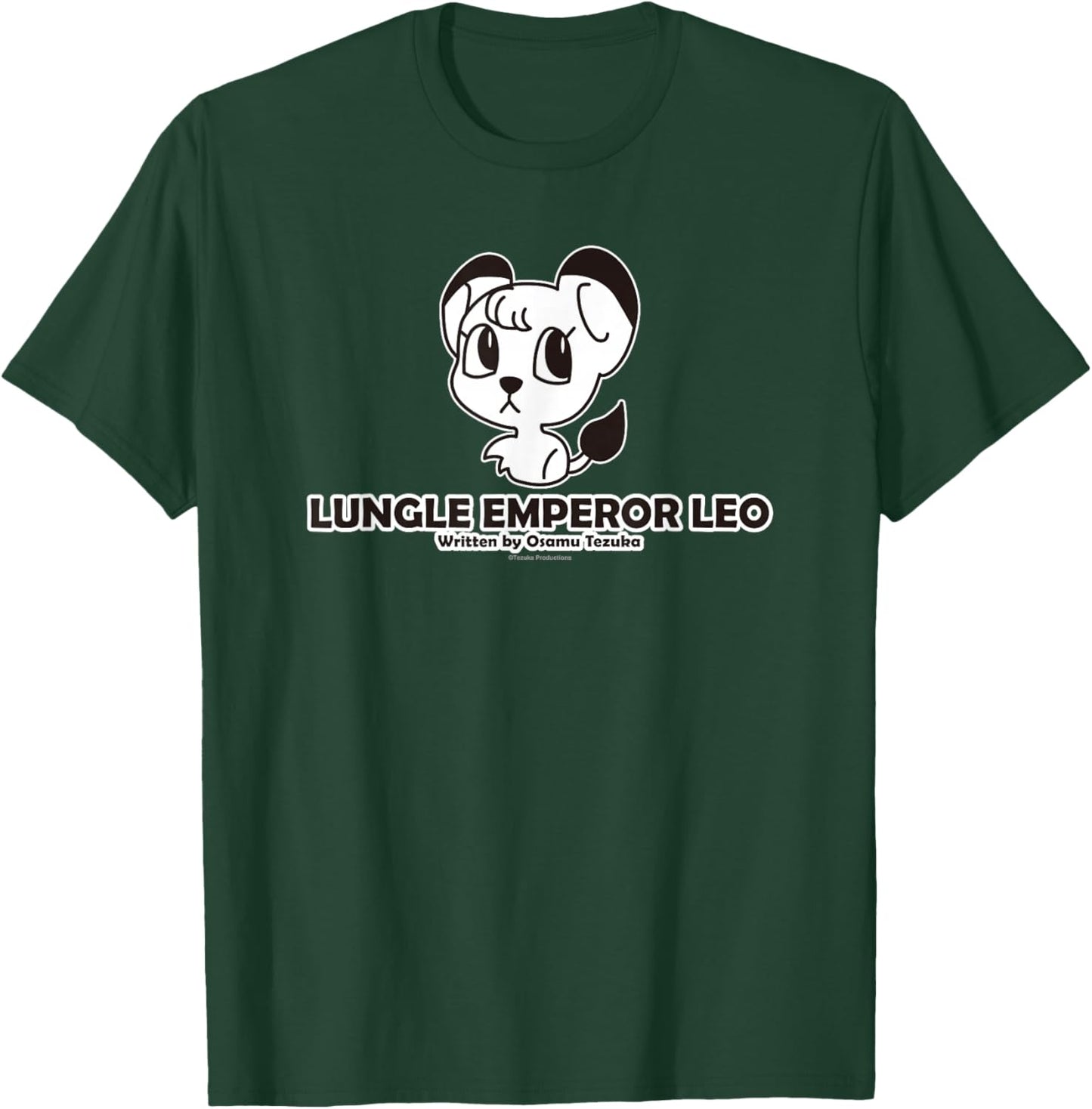 Kimba the White Lion tirari (Leo) (C)TEZUKA PRODUCTIONS T-Shirt - T-Shirt | Forest