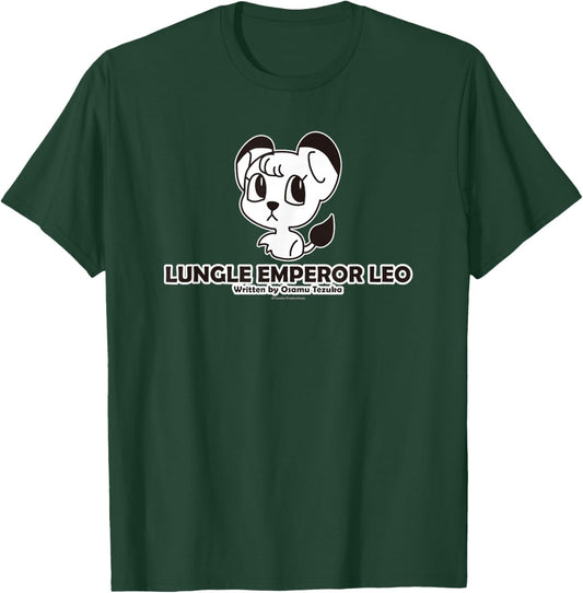 Kimba the White Lion tirari (Leo) (C)TEZUKA PRODUCTIONS T-Shirt - T-Shirt | Forest
