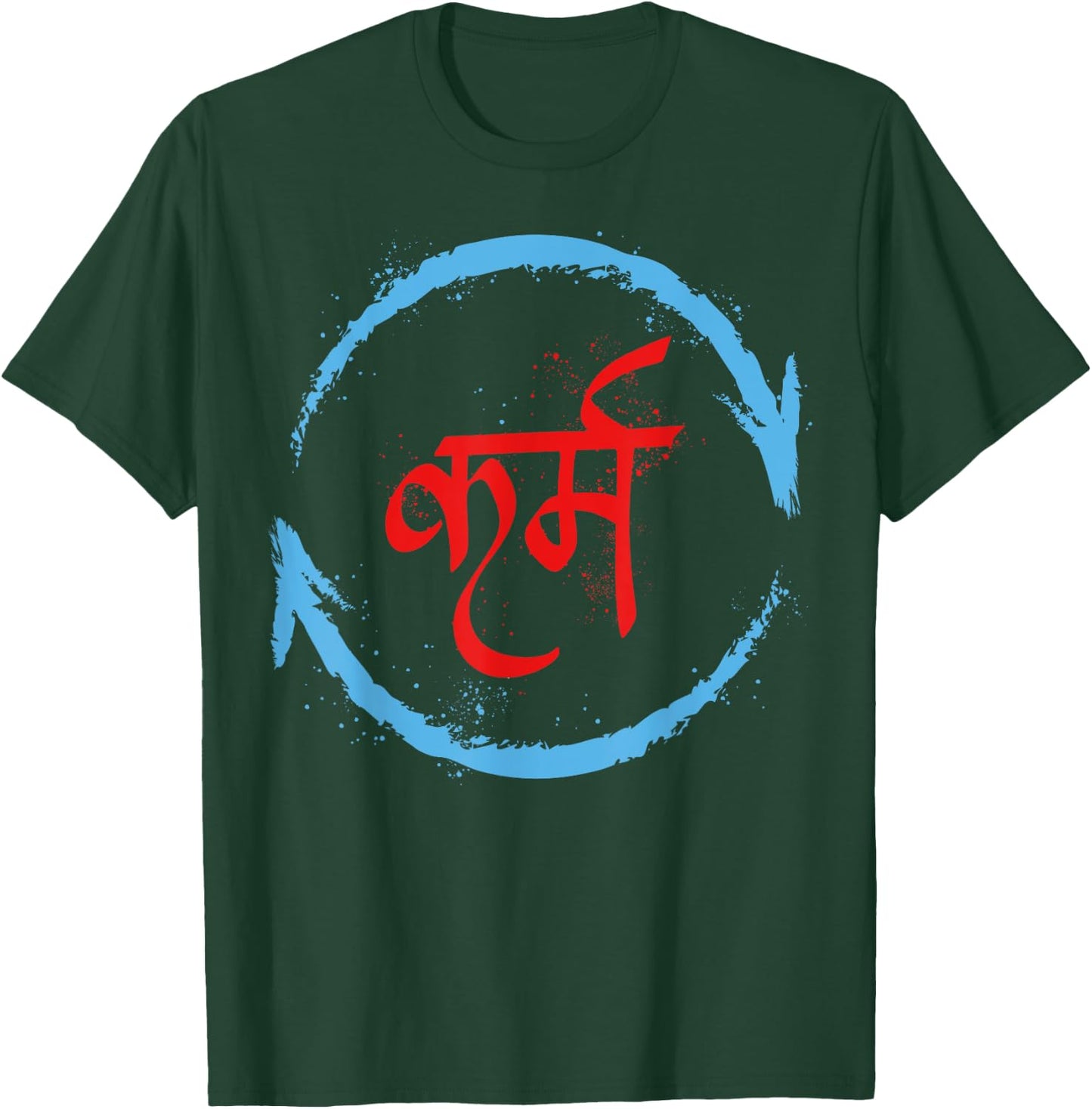 Karma In Hindi Sanskrit Yoga Universal Law Buddhism positive T-Shirt - T-Shirt | Forest