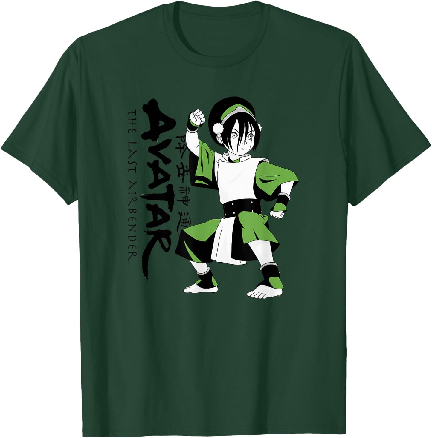 Avatar: The Last Airbender Toph Earth Bending Pose T-Shirt - T-Shirt | Forest