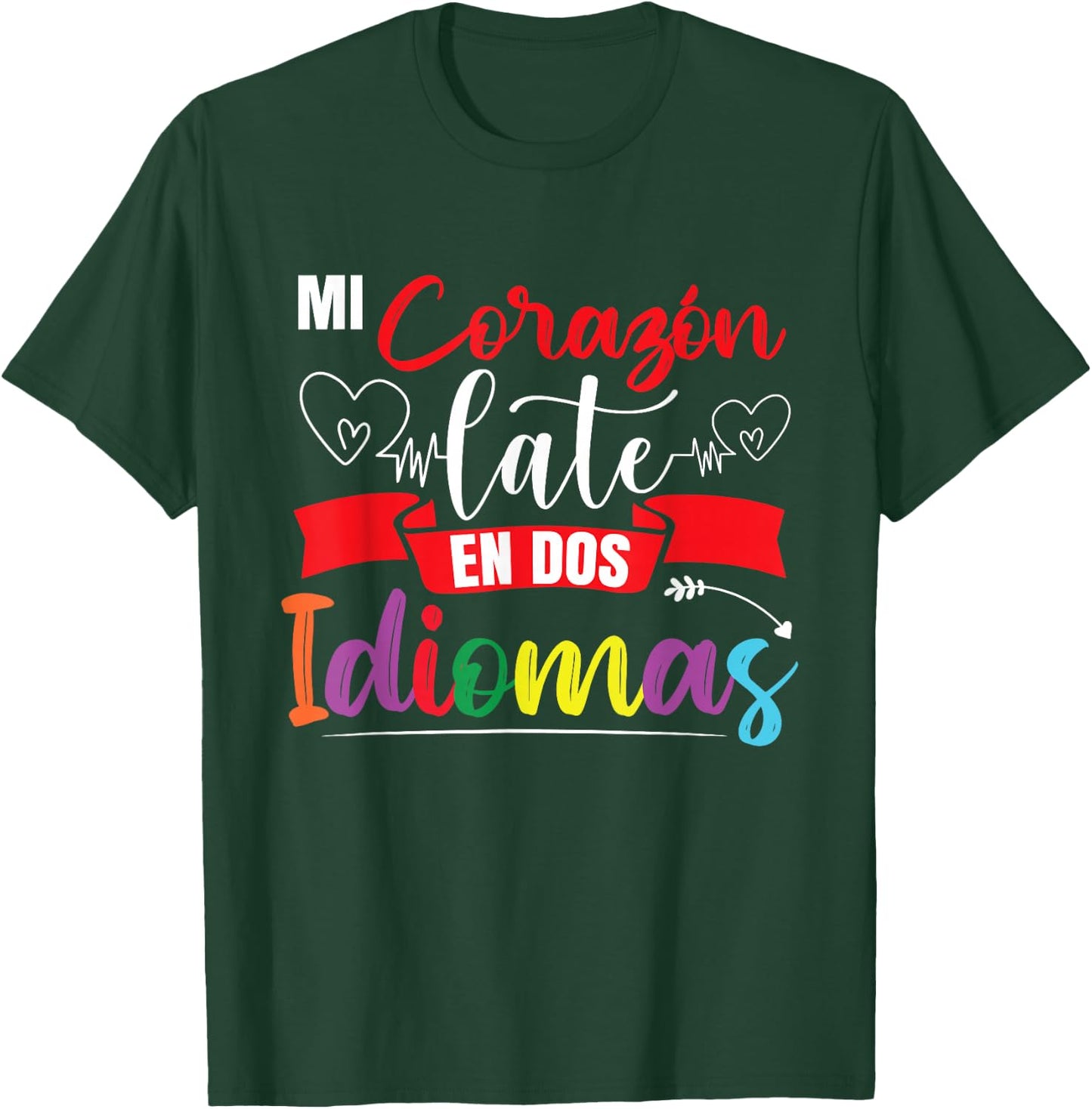 Funny Spanish Bilingual Teacher T-Shirt - T-Shirt | Forest