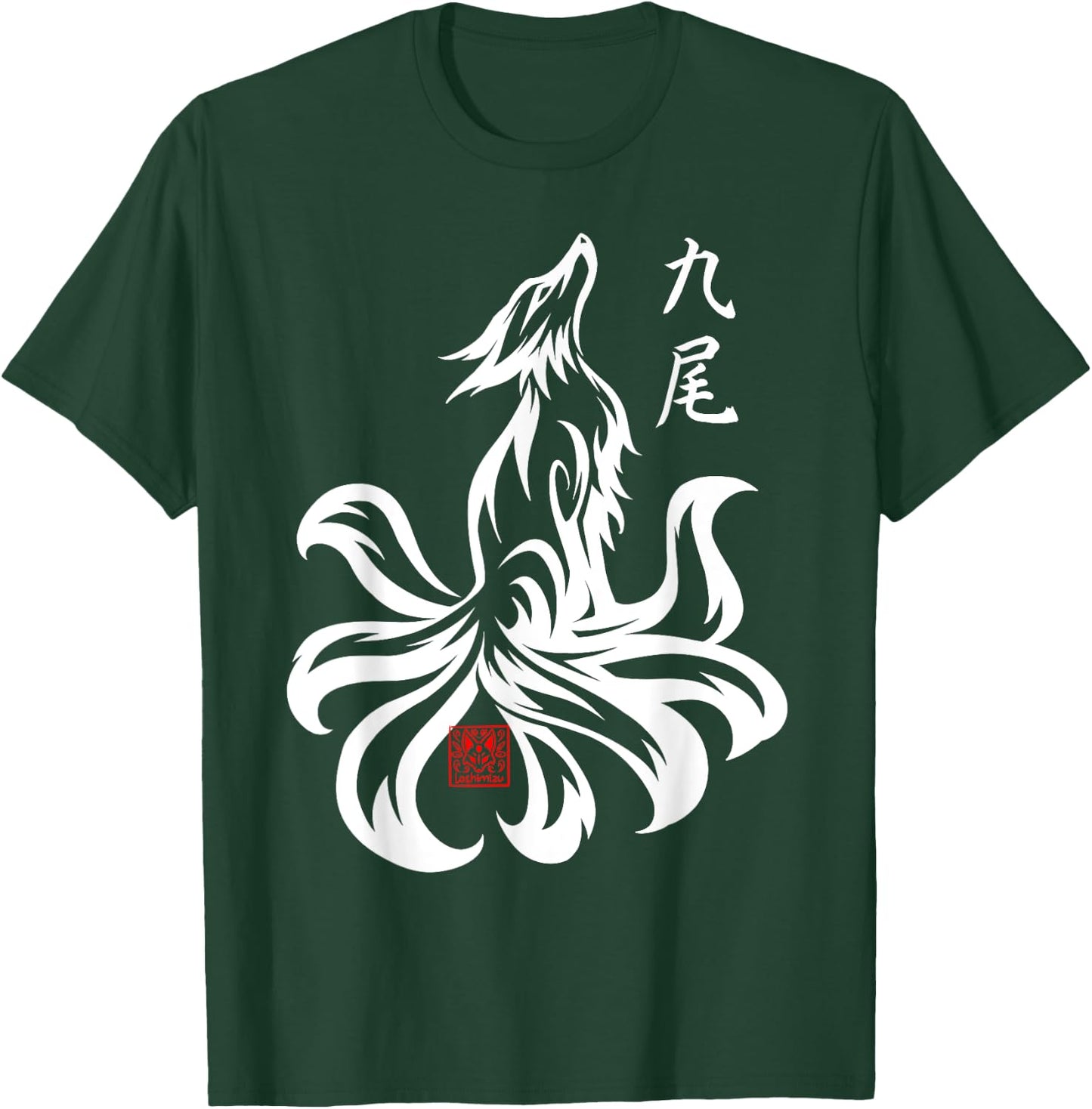 Japanese Nine Tailed Fox Kyubi Kitsune Spirit Tribal animal T-Shirt - T-Shirt | Forest