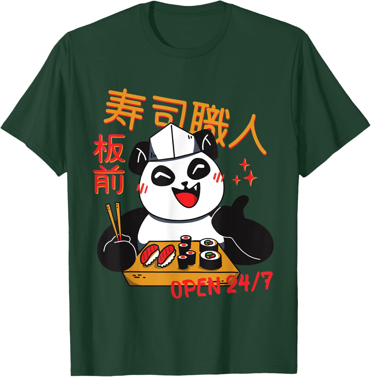 Sushi Chef Panda Kawaii Maki Manga Zoo Children T-Shirt - T-Shirt | Forest