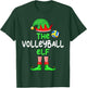 I'm The Volleyball Elf Christmas Family Matching Pajama T-Shirt - T-Shirt | Forest