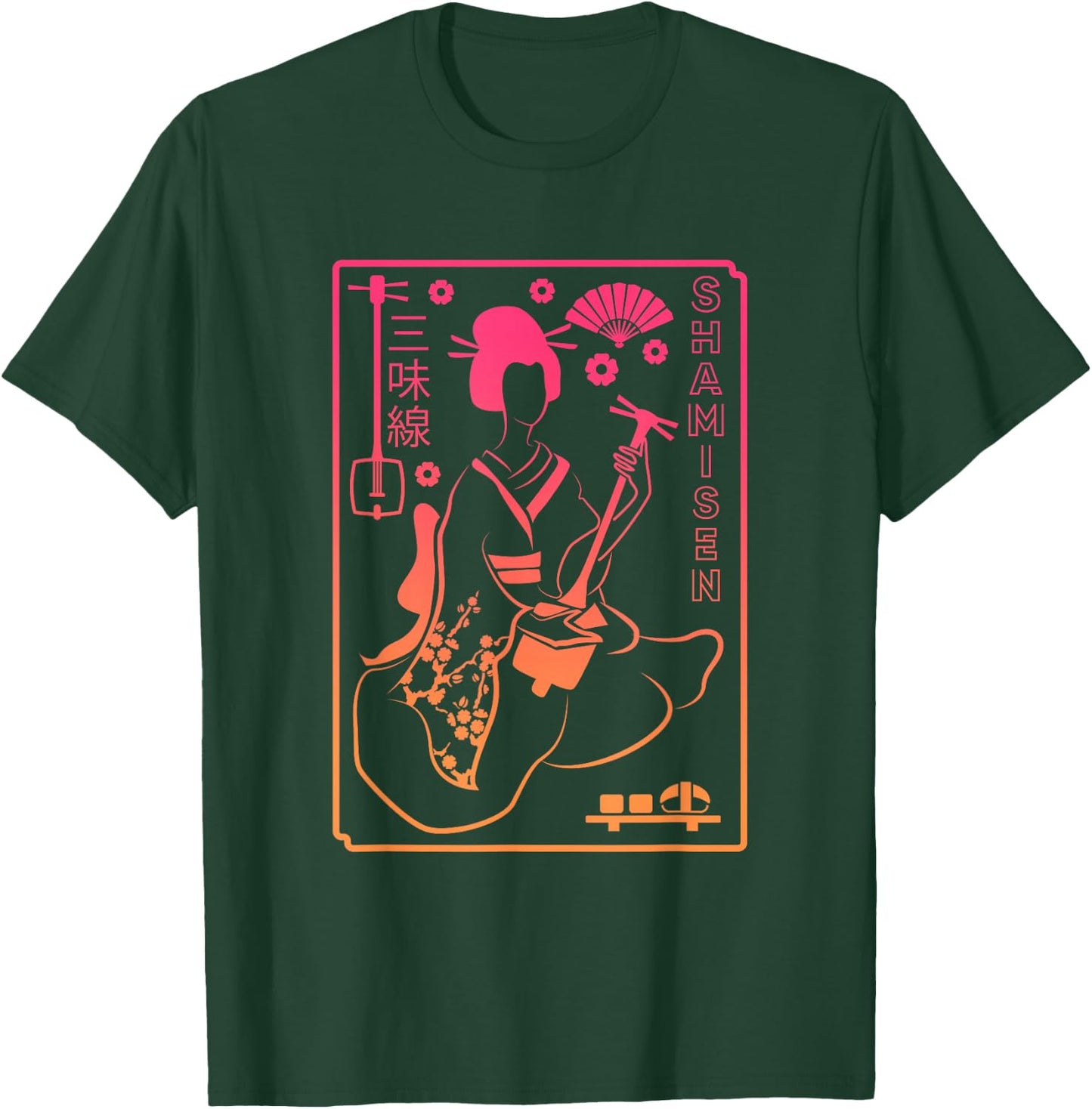 Shamisen | Japanese Culture Geisha | Musical Instrument T-Shirt - T-Shirt | Forest