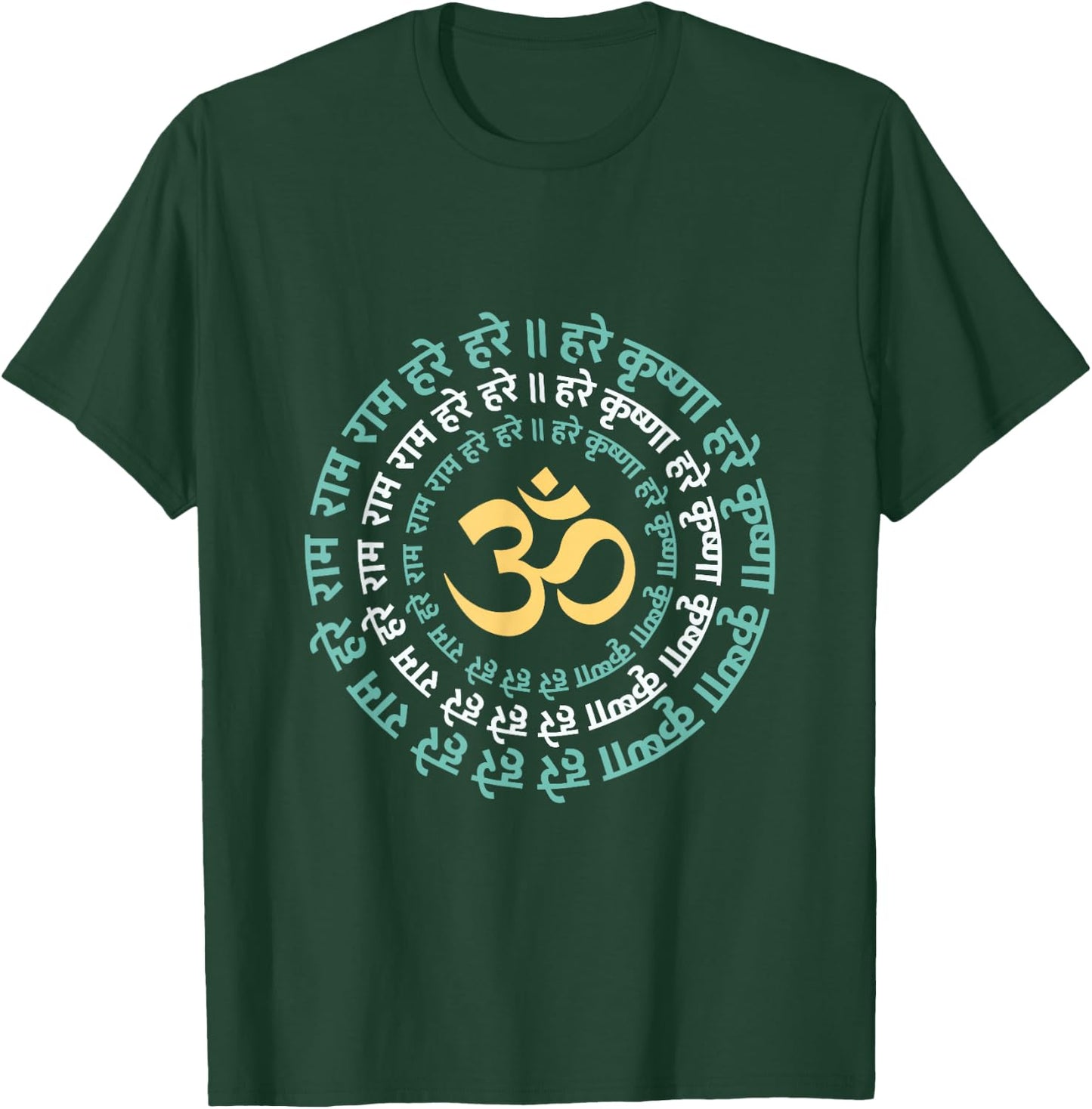 Hare Krishna Aum Om Mantra Symbol Chanting Hinduism T-Shirt - T-Shirt | Forest