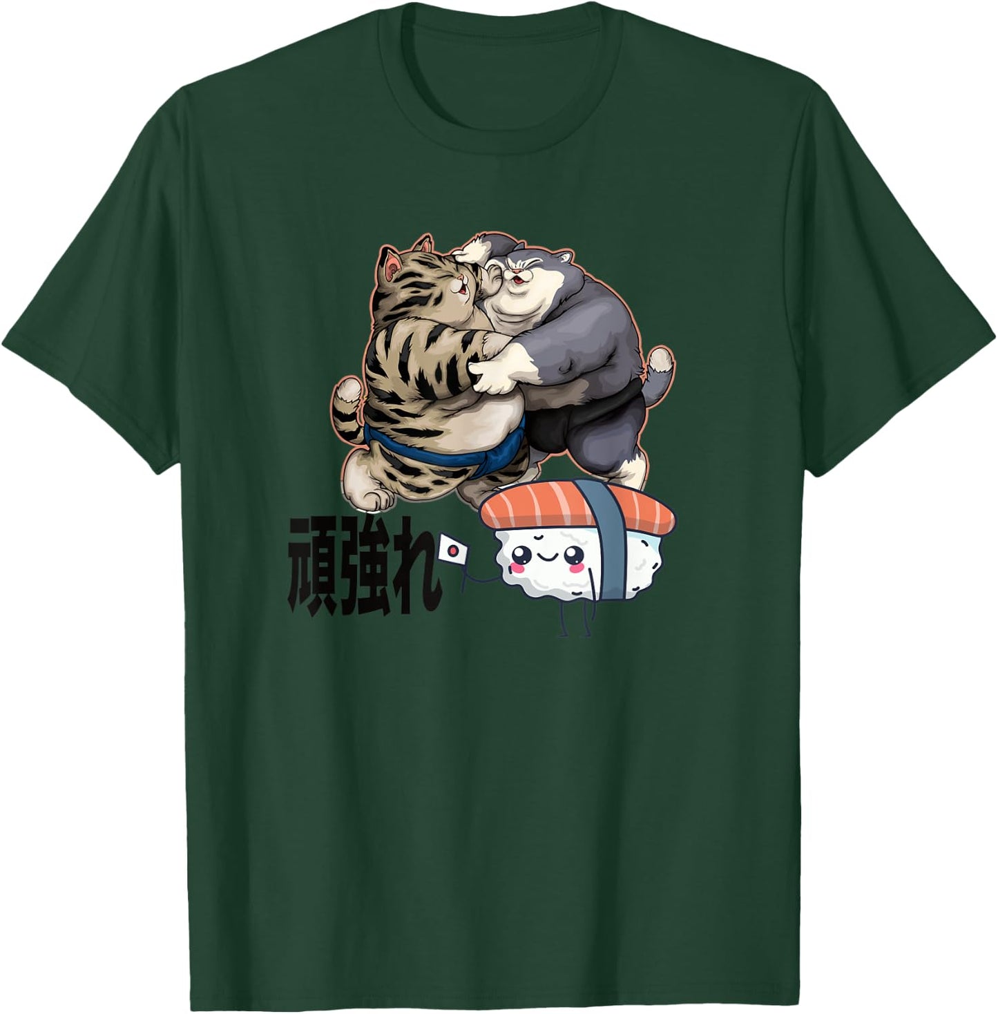 Sumo Cats Fighting for Sushi Japanese T-Shirt - T-Shirt | Forest