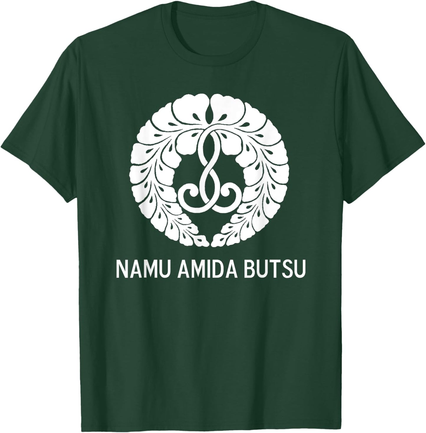 Wisteria Crest - Namu Amida Butsu - Design by Borgman T-Shirt - T-Shirt | Forest