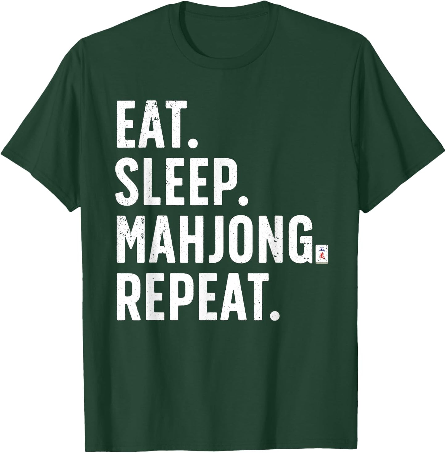 Cool Mahjong Women Strategy Tile Game Mahjong Lover T-Shirt - T-Shirt | Forest