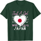 Japan Just A Girl Who Loves Japan Heart Flag for Girls T-Shirt - T-Shirt | Forest
