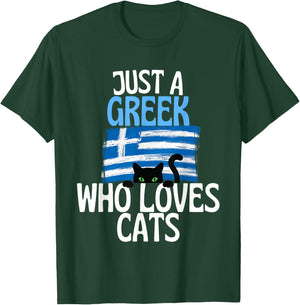 Just A Greek Who Loves Cats For all of Greece T-Shirt - T-Shirt | Forest