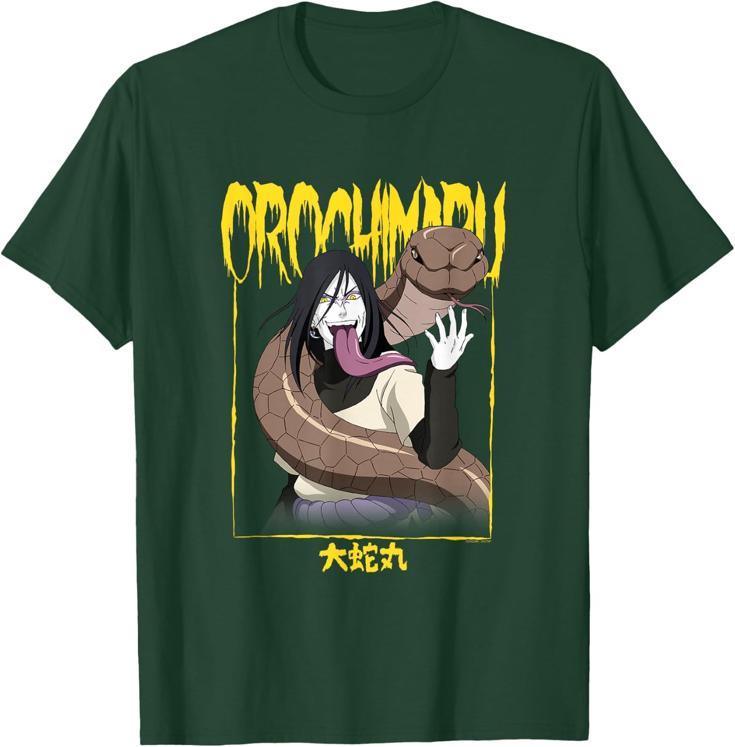 Naruto Shippuden Orochimaru Logo and Frame T-Shirt - T-Shirt | Forest