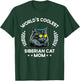World's Coolest Cat Mom Mama - Women Siberian Cat T-Shirt - T-Shirt | Forest