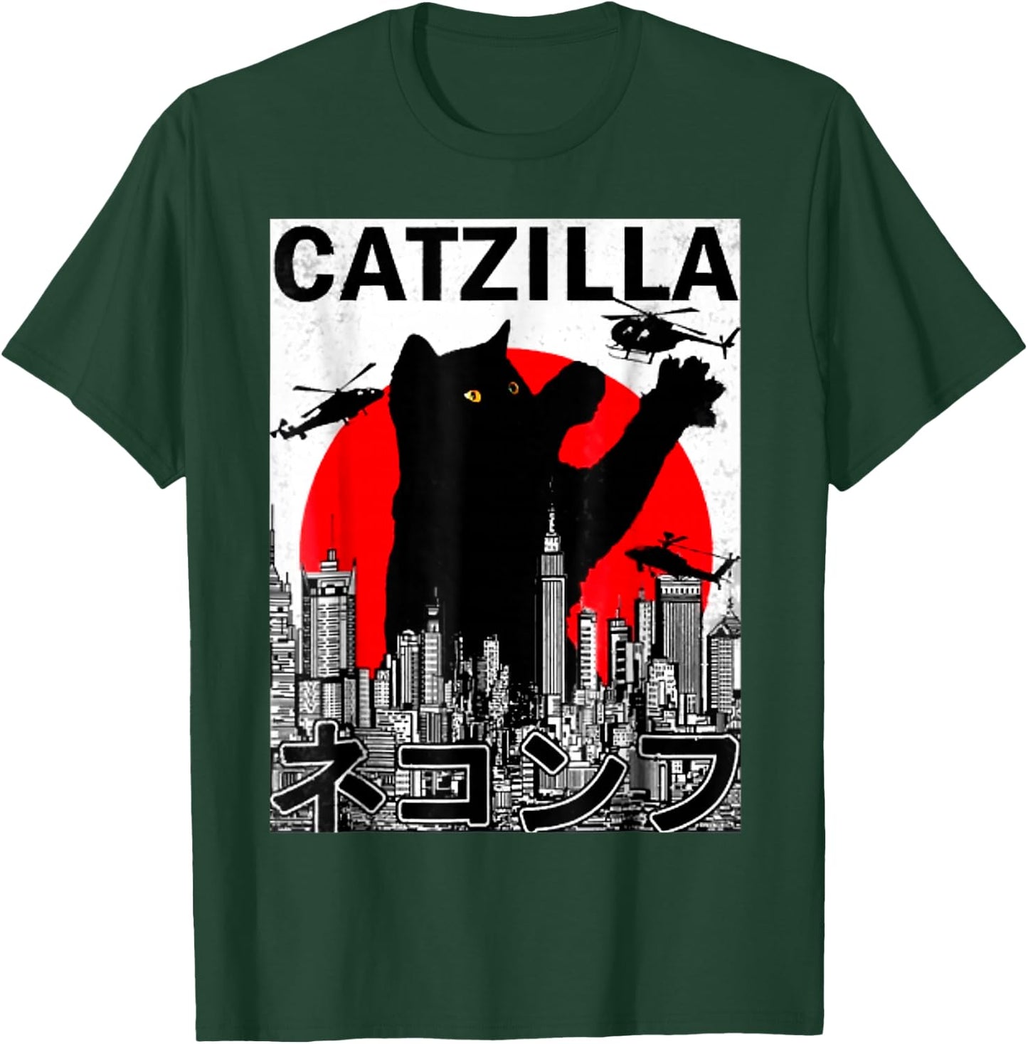 Catzilla Cute Art Japanese Cat Stuff for Cat Lover Mom Dad T-Shirt - T-Shirt | Forest