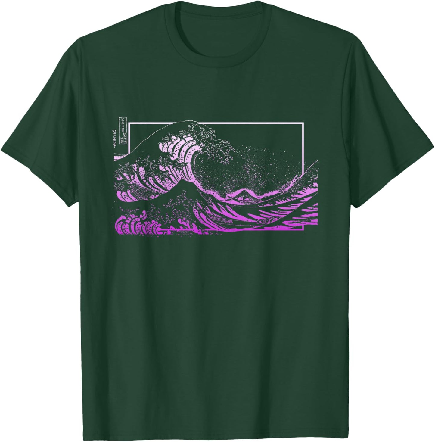 Purple Great Wave Off Kanagawa Purple Color Graphic T-Shirt - T-Shirt | Forest
