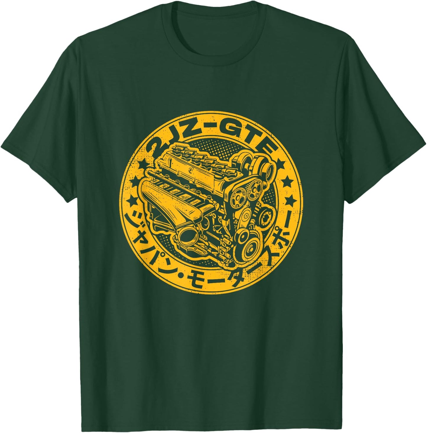 JDM Legend 2JZ GTE Japanese Drag Racing T-Shirt - T-Shirt | Forest