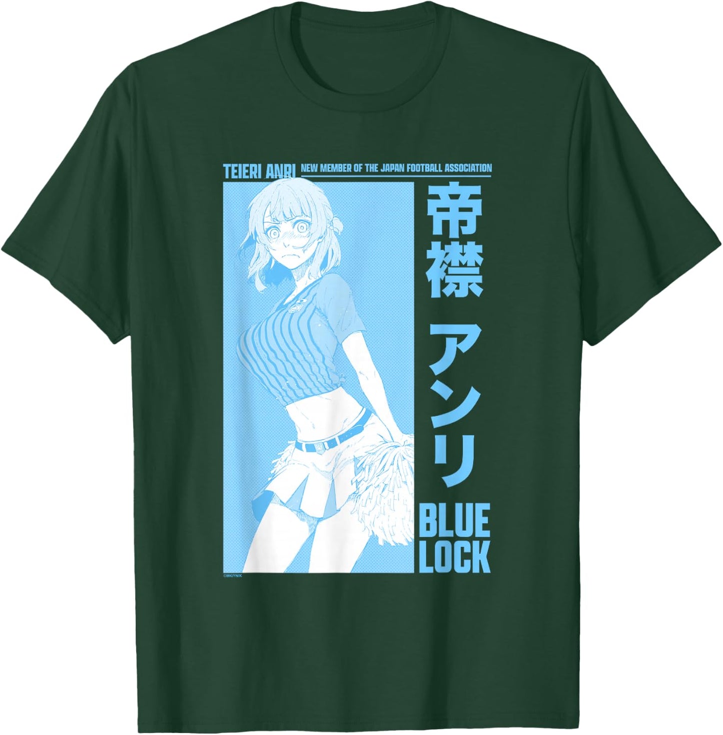 Blue Lock Teieri Anri New Member Football Association Logo T-Shirt - T-Shirt | Forest