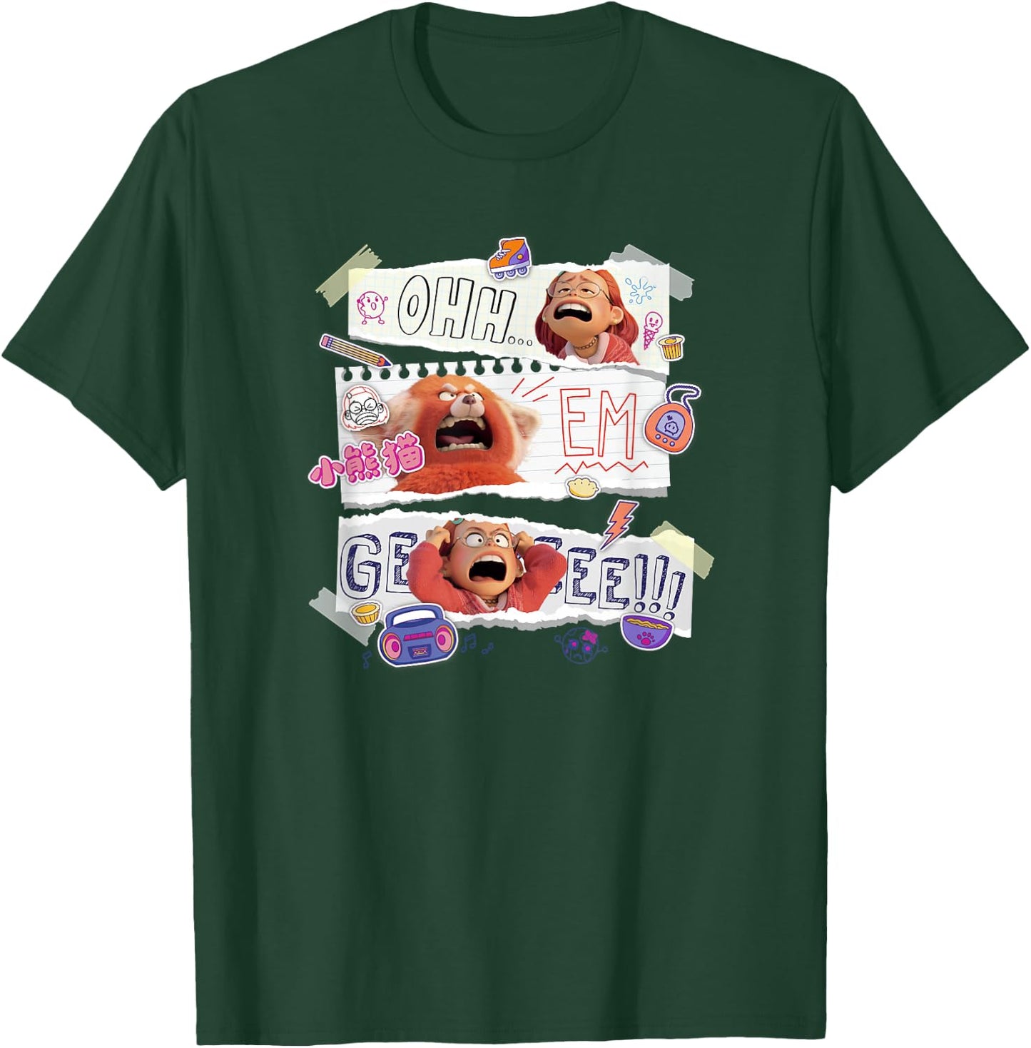 Disney Pixar Turning Red Mei OH EM GEEEE T-Shirt - T-Shirt | Forest