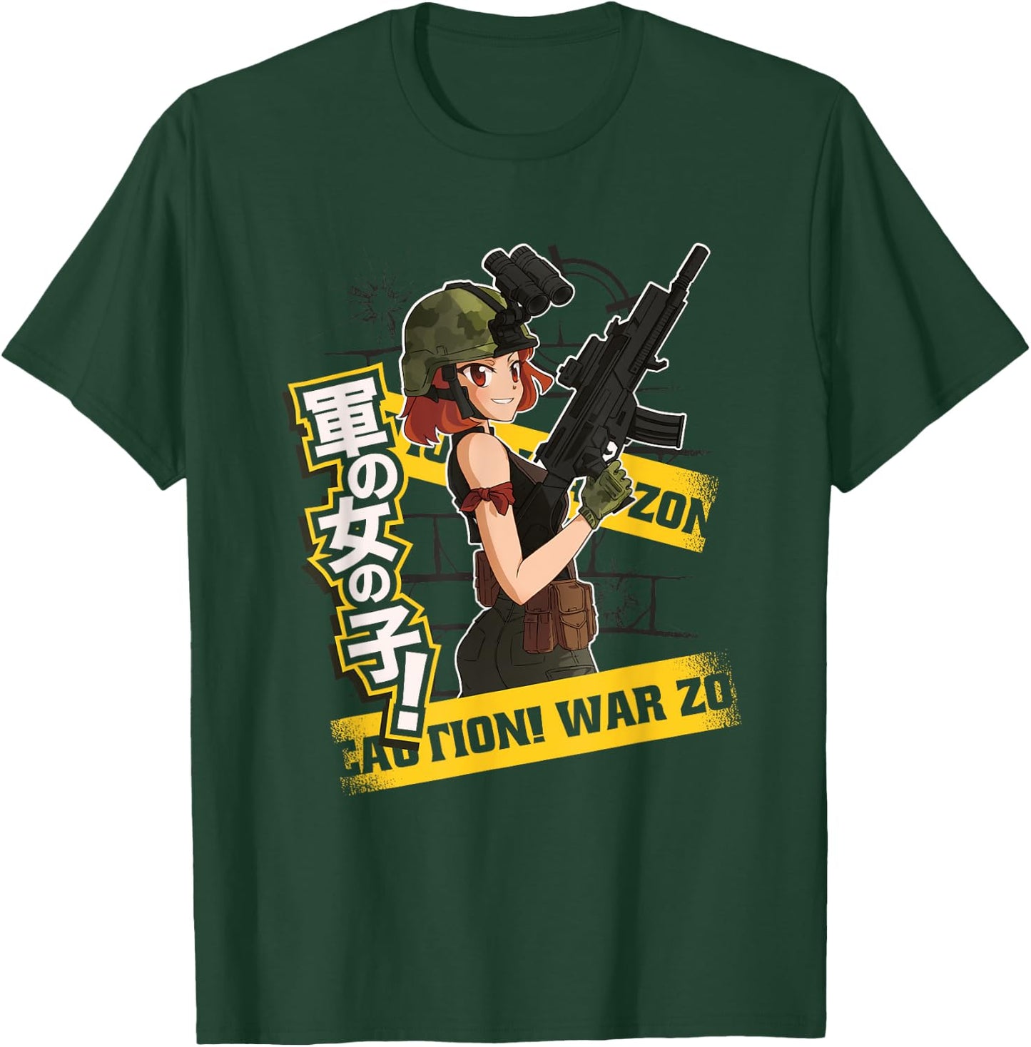Anime Army Guns and Girls, Bullet Anime Manga Forces Cosplay T-Shirt - T-Shirt | Forest