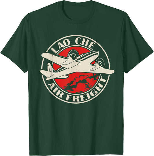 Vintage Lao Che Air Freight - Movie Art Space 80s T-Shirt - T-Shirt | Forest