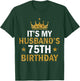 It's My Husband's 75 Year Old Birthday Couple 75th Birthday T-Shirt - T-Shirt | Forest