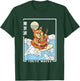 Shiba Inu Ramen Japanese Wave Anime Kids Kawaii Aesthetic T-Shirt - T-Shirt | Forest