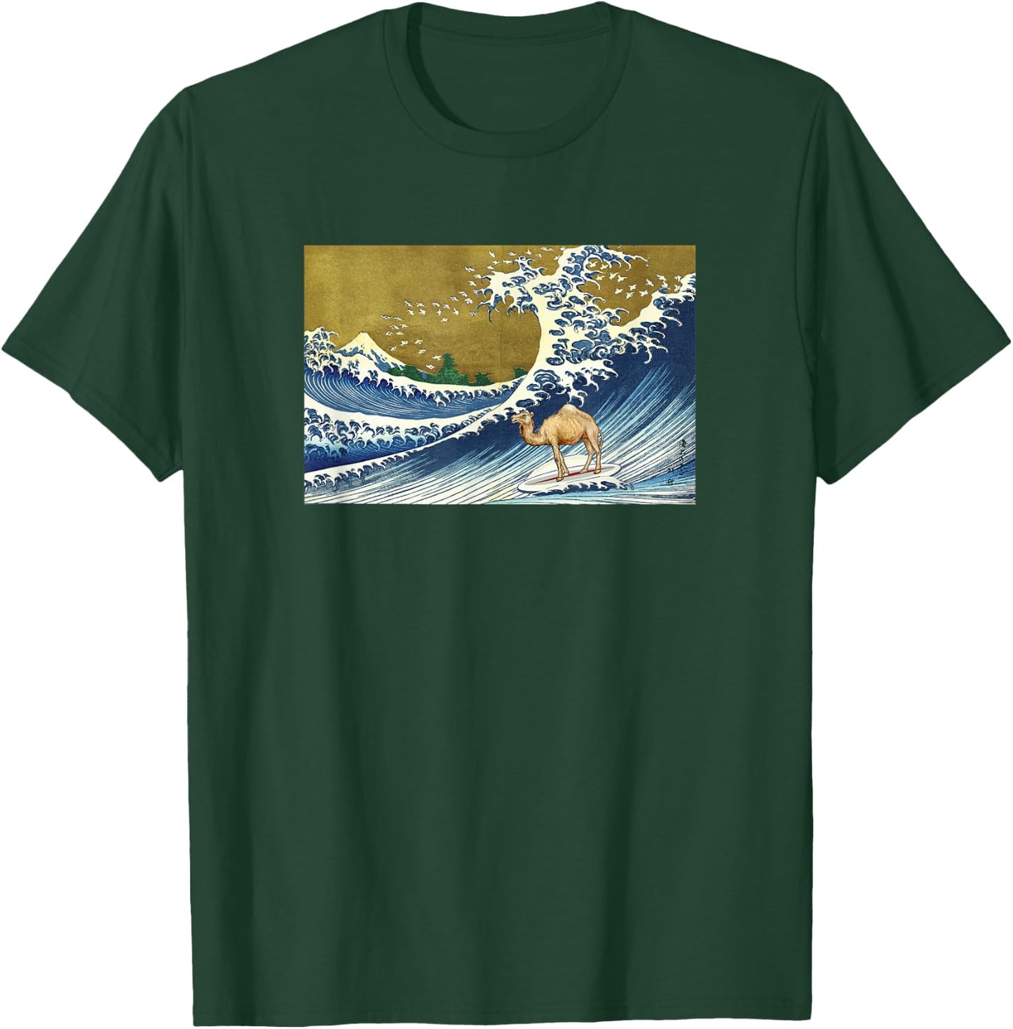 Funny Vintage Retro Surfing A Great Wave Camel Lover T-Shirt - T-Shirt | Forest