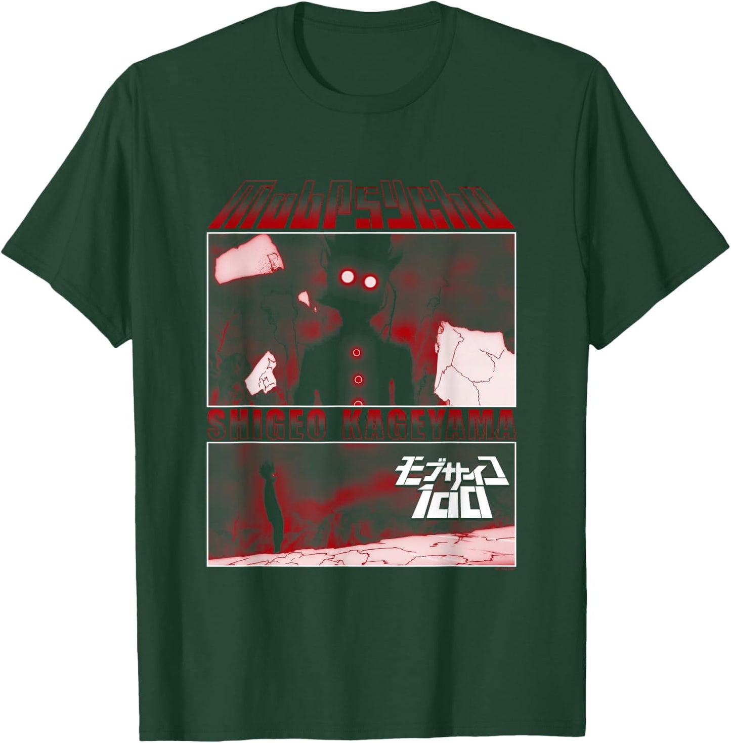 Mob Psycho 100 Black & Red Panels T-Shirt - T-Shirt | Forest